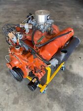 1971 Cuda 383 HP Engine Rebuilt with Low Miles picture