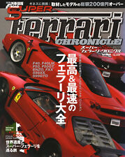 [BOOK] Super Ferrari Chronicle F40 LM F50 GT ENZO FXX 599 XX GTO Japan picture