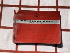 Mercedes Benz 300SL Roadster Parts Catalog Manual August 1957 picture