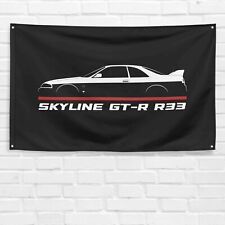 For Nissan Skyline GT-R R33 1993-1998 Enthusiast 3x5 ft Flag Banner Birthday Gif picture