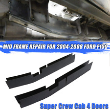 MId Frame Rail Rust Repair Kit For 2004-2008 Ford F150 Super Crew Cab 4 Doors picture