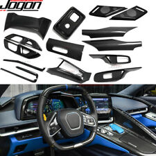 Carbon Interior Package 2 Trim Level For Corvette C8 HTC Coupe Z06 Z07 Z51 20-24 picture