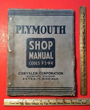 1936 Plymouth P3 & P4 Models Shop Service Manual RARE picture
