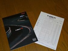HONDA NSX-R Brochure Dealer Catalog picture