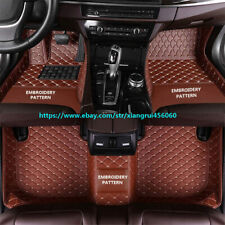 For Mercedes-Benz AMG C32 C43 C450 C55 C63 C63S Luxury Custom Car Floor Mats picture