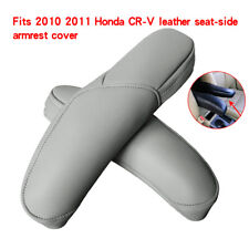 Suitable for Honda CRV CR-V 10-11 leather seat armrest cover 2 pieces/pair grey picture