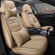 For BMW Luxury Car Seat Covers Leather 5-Seats Full Set Front Rear Back Cover picture