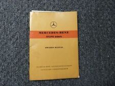 1957-1960 Mercedes Benz 220S Owner Manual Convertible Coupe Sedan 1958 1959 picture