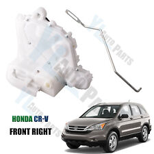Front Right Passenger Side Door Lock Actuator Latch&Rod For 2007-2011 Honda CRV picture