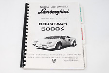 Lamborghini Countach LP5000 Quattrovalvole QV parts catalog book REPRINT picture