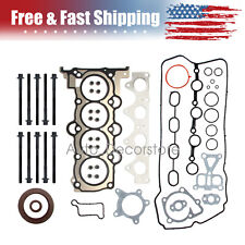 For 12-2016 Accent Veloster Rio SOUL 1.6L Head Gasket Set WITH Bolts picture