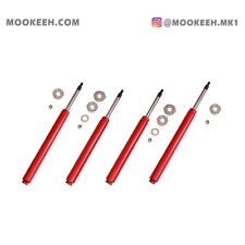 Mookeeh MK1 Stiff Shorter Shocks Struts For Lowered Vehicles 240Z 74 260Z GS1856 picture