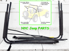 Jeep Wrangler YJ 87-95 Bestop Supertop Soft Top FRAME BOWS Hardware picture