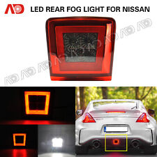 For Nissan 370Z 09- Juke Nismo 13- LED 4th Brake Light Backup Reverse Fog Lamp picture