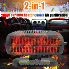 200W 12V Plug In Auto Car Portable Ceramic Heater Cooler Fan Defroster Demister picture