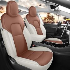 Red Rain Tesla Model Y Seat Cover 12PCS Brown and Beige Car Seat Cover 2020-2024 picture