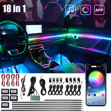 LED RGB Symphony Car Atmosphere Interior Acrylic Guide Fiber Optic Ambient Light picture
