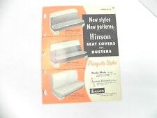 VTG 1950 HINSON AFTERMARKET CAR UPHOLSTERY CATALOG WITH SAMPLES WATERLOO IOWA picture