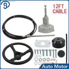 12 Feet Boat Rotary Steering System Outboard Kit SS13712 With Steering Cable picture