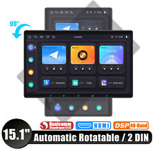 JOYING 15.1 Inch Automatic Rotatable Touchscreen Double Din Android 12 Car Radio picture