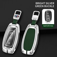For Hyundai i30 Zinc Alloy Leather Car Key Cover Shell Case Remote Fob Holder picture