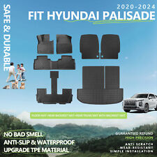 For 2020-2024 Hyundai Palisade Trunk Mats Backrest Mat Floor mats Cargo Liners picture