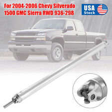 Rear Drive Shaft Assembly 936-298 For 04-07 Chevy Silverado 1500 GMC Sierra RWD picture