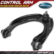 Front Left Upper Control Arm & Ball Joint Assembly for Honda Crosstour 2012-2015 picture