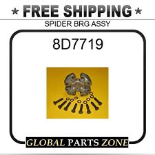 8D7719 - SPIDER BRG ASSY  fits Caterpillar (CAT) picture
