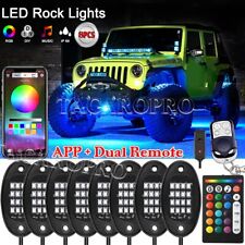 8x Pod RGB LED Rock Light Glow Offroad Truck Wireless bluetooth Music Controller picture