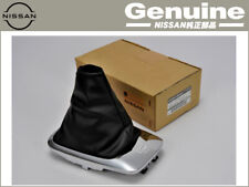 NISSAN Genuine Silvia S15 Spec-R Plating Shift Panel w/ Boots Cover 96935-89F40 picture