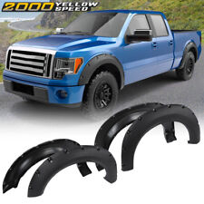 [4PCS] FIT FOR 2009-2014  FORD F150 POCKET-RIVETED STYLE WHEEL FENDER FLARES picture