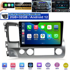 For Honda Civic 2006-2011 Apple Carplay Android 12 GPS Car Radio Stereo FM AHD picture