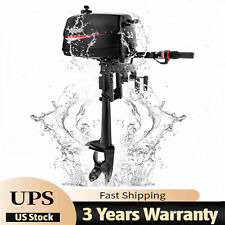 Heavy Duty 2 Stroke 3.5 HP Outboard Motor Fishing Boat Engine CDI Water Cooling picture