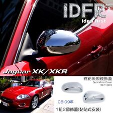 IDFR Jaguar XK / XKR X150 2007~2010 chrome cover for side door mirror  picture