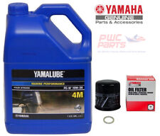YAMAHA OEM F75 F90 F115 F115B Outboard Oil Change Kit 4M Filter LUB-MRNMD-KT-11 picture
