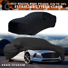For Aston Martin Rapide Satin Soft Stretch Indoor Car Cover Scratch Dust Proof picture