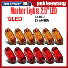 12PCS Marker Lights 2.5