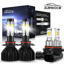 4-Sides 9005 9006 LED Combo Headlight Bulbs High Low Beam Kit Xenon Super White picture