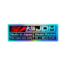 JDM Osaka Reflective Car Emblem Decal Racing Sign Sticker Japan Badge Logo PVC picture