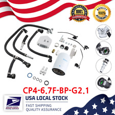 For Ford 6.7L 2011-2022 Powerstroke Disaster Prevention Bypass Kit Gen2.1 CP4.2 picture