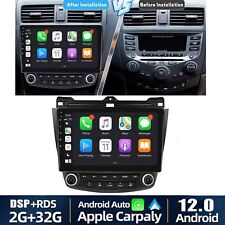 Android 12 Car Stereo Radio GPS Wifi Apple CarPlay For Honda Accord 7 2003-2007 picture