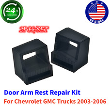 Door Arm Rest Switch Panel Clip Repair Kit For Chevy Silverado Tahoe GMC Sierra picture