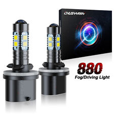 2PC 880 LED Fog/Driving Light Bulb 6000K Xenon White High Power 890 892 893 899 picture