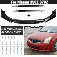 For Nissan 350Z 370Z Car Front Bumper Lip+Strut Rods Glossy Black Auto Protector picture