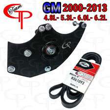 GP Car Audio Dual Alternator Bracket 2000-2013 GM Chevy 4.8L 5.3L 6.0L 6.2L picture
