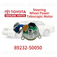 Toyota Lexus Genuine LS430 Steering Wheel Power Telescopic Motor 89232-50050 picture