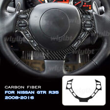 For Nissan GTR R35 2008-2016 Carbon Fiber Steering Wheel Button Frame Cover Trim picture