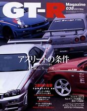 [BOOK] GT-R magazine 038 Nismo Z R S tune Nissan Skyline R34 FALKEN JGTC Japan picture