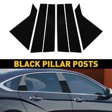 6pcs Black Pillar Posts for 2014-2020 Chevrolet Impala Door Trim Piano Cover Kit picture